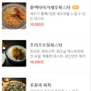 자하문로2길7