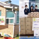 퇴계원고등학교 이미지