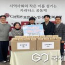 보덕중학교 이미지