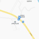 왕터 이미지