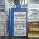 바디채널 수완점 | (광주광산구)오래된 트러블피부 모공 개선 신창동 프리미엄 에스테틱 드에르