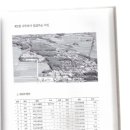 각시정골 이미지