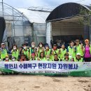 풍덕천2동 이미지