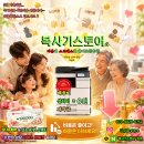 24시복사기렌탈스토어복합기프린터임대