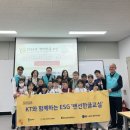 한글교실(외국인) 이미지