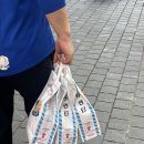 아가쇼핑 이미지