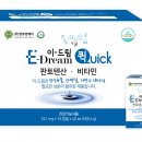 엔큐엔에이 이미지