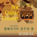 성산코리아(주) 이미지