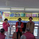 유정노래방 - 중구 광복로12번길 8 | 유정노래방