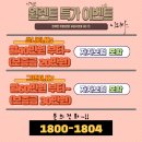정 모터스 이미지