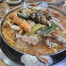 고관해물탕 이미지