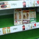 아침애김밥