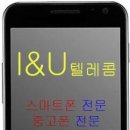 갤럭시 탭 7.0플러스 / 국내미출시 / 미개봉 / 와이파이용 팝니다. 이미지