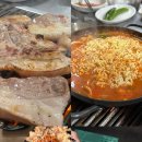 다사랑치킨 봉동코아루점 이미지