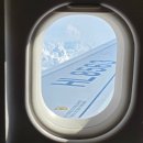 부흥할인마트 | 주말 1박 2일 칭다오 여행 1: 자오둥 공항 도착~ 믹스몰, 와이포지아, 칭다오 맥주박물관 (경비 공유)