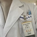진호목욕탕