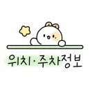 스테이비앤비(STAY BnB) 이미지