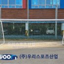 한솔초등학교 이미지