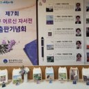 서구-21 이미지