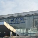 지린성 | 군산 여행 필수 코스 고추짜장맛집! ‘지린성’ 후기