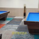 진당구장 이미지