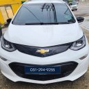 쉐보레 볼트EV BOLT EV 오디오 소리 안나옴 무음 증상 앰프 부식 수리 이미지