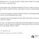 중부-현장-중부-1455 Daum카페