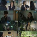 브람스를 좋아하세요 이미지