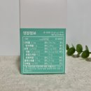 민트부부치과 네이버블로그
