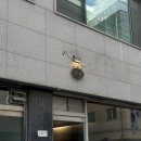 동휴 | •대흥• 멋있는 맛있는 이자카야 동휴 메뉴 5개 뿌심 / 누오바이탈리아 빵집 후기