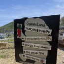 화남목장 네이버블로그