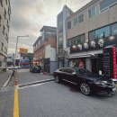 서두물로31번길 이미지