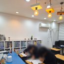 새이국어논술교습소