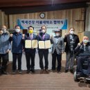 장흥세탁소 이미지