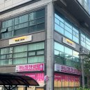 씨유 아주경동리인점 | 장유두피관리로 리프팅까지 트루스킨 장유점