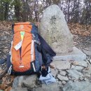성주봉산방 | 백두대간 황학산(912m), 백화산(1,063m)/ 경북 문경시, 충북 괴산군