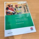 블랙타운 | 시드니 화이트 카드 라이센스포웍 블랙타운 (Licences 4 Work Blacktown) 후기