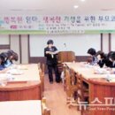 조선대학교여자중학교 이미지