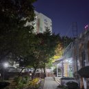 미륭경로당 네이버블로그