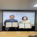 식스팜원예복지협동조합 업무 협약('26. 7. 10.) 이미지