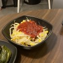 돈애반해범어KBS점 이미지