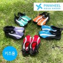 288 이미지