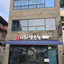 합성동299 이미지