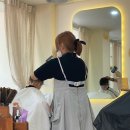 여기머리방