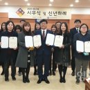 서울지방병무청 내 네이버블로그