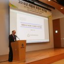 한국자원 이미지