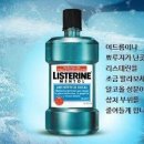 1박2일 모텔 이미지