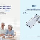 세움메디