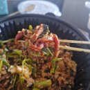 밥풀릭스원주일산점 | 원주 밥풀릭스 일산점 배달 후기, 직화삼겹덮밥 육회미나리비빔밥 솔직리뷰