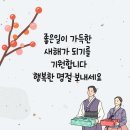 설날 사돈 가족 과 여행지&#34;숨도&#34;영화관 에서 &#34;도그데이즈&#34;보고왔어요! 이미지